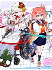 一一影视漫改纪实纸上花房画面